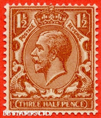 sg-420c-n35-1-c-1d-red-brown-printed-on-the-gummed-side-a-b29143