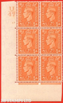 sg-488-q11-2d-pale-orange-a-mounted-mint-control-u47-cylinder-47-no-b68474