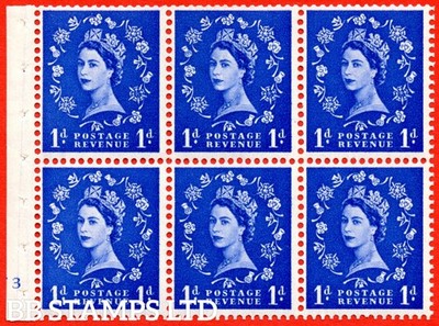 sg-541-sb26-1d-ultramarine-a-mounted-mint-booklet-pane-of-6-cylinder-b66085