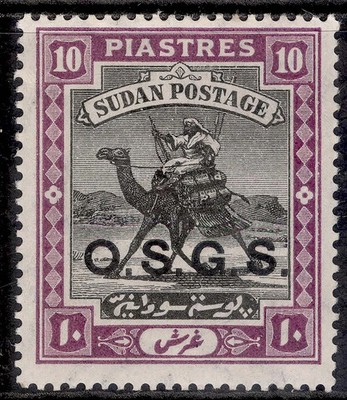 sudan-gv-sg-o11-10p-black-mauve-m-mint