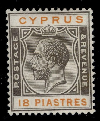 cyprus-gv-sg115-18pi-black-orange-m-mint-cat-35