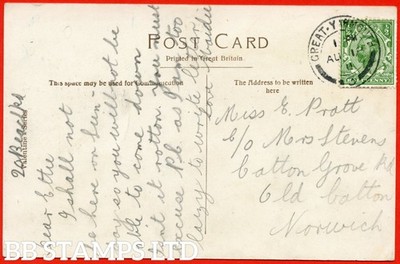 sg-322a-n1-1-b-d-green-perf-14-a-fine-18th-august-1911-grea-b78519