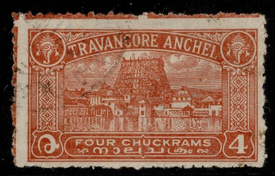indian-states-travancore-gvi-sg68b-4ch-red-fine-used-cat-15-perf-12