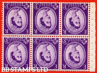 sg-575wi-sb93a-3d-deep-lilac-an-unmountd-mint-inverted-watermark-book-b88096
