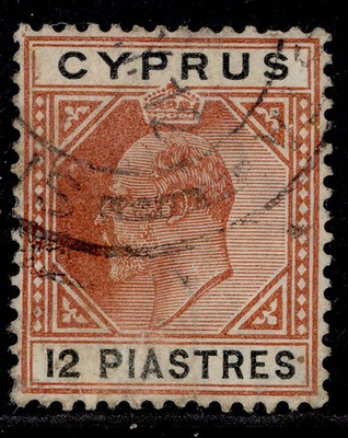 cyprus-edvii-sg69-12pi-chestnut-black-used-cat-65