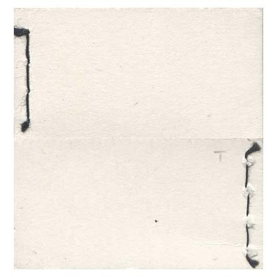 e1-qeii-1-booklet-wmk-tudor-crown-only-56650-printed
