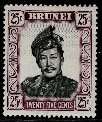 brunei-qeii-sg109-25c-black-purple-lh-mint