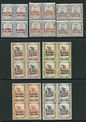 sg510-6-1918-coronation-set-of-7-in-blocks-of-four-u-m-cat-from-299-pounds