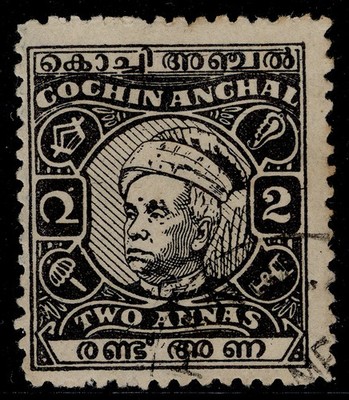 indian-states-cochin-gvi-sg114-2a-black-fine-used