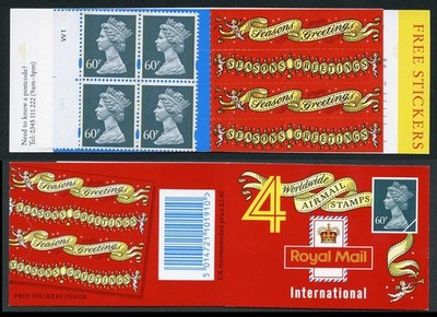 db18-15-1994-2-40-worldwide-airmail-xmas-edition-walsall-cyl-w1-w1-with-t-bar