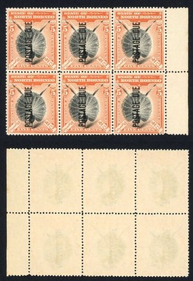 north-borneo-sgd17-5c-perf-14-5-fresh-u-m-block-cat-570-pounds