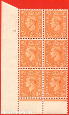 sg-488-q11-2d-pale-orange-an-unmounted-mint-control-none-cylinder-5-b68696