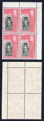 ceylon-sg396-2r-black-and-carmine-a-corner-block-of-four-u-m-cat-92-pounds