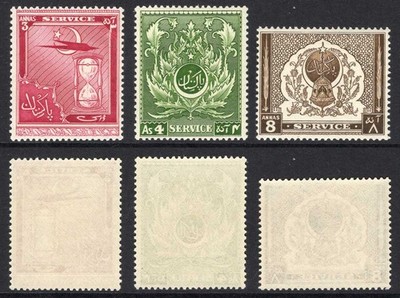 pakistan-sgo32-4-1951-set-inscribed-service-superb-u-m-cat-24-pounds