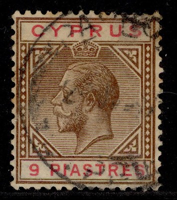 cyprus-gv-sg97-9pi-brown-carmine-used-cat-95