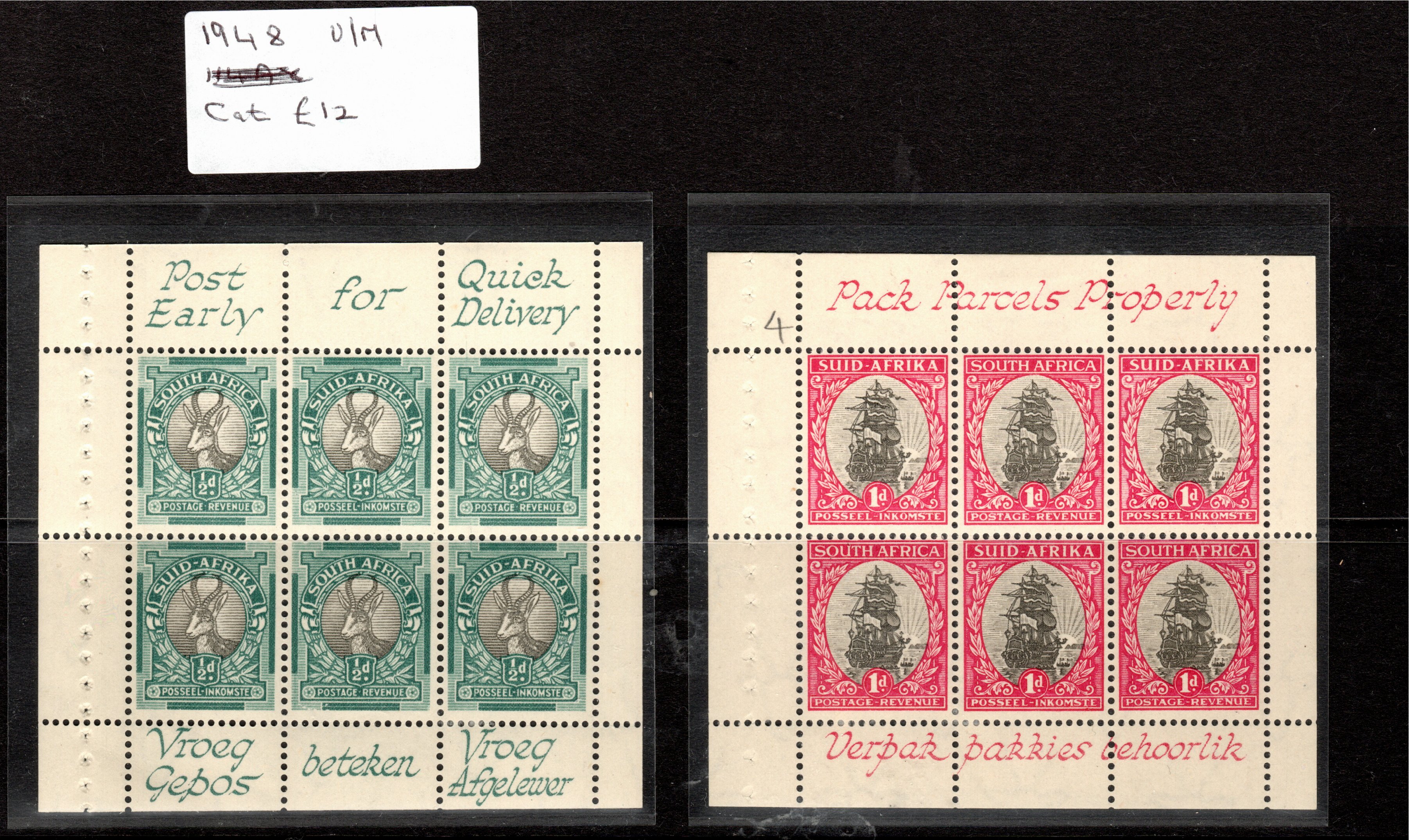 south-africa-1948-booklet-panes-u-m