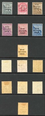 rhodesia-sg66-73-set-of-7-m-m-hinge-remainder-cat-325-pounds