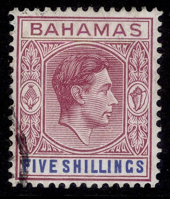 bahamas-gvi-sg156d-5s-brown-purple-deep-bright-blue-used-cat-25