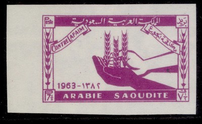 saudi-arabia-sg460-1963-7p-freedom-from-hunger-imperforate-nh-mint