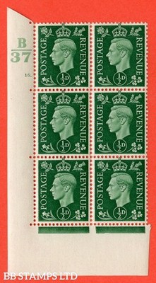 sg-462-q1-d-green-a-superb-unmounted-mint-control-b37-cylinder-16-b14916