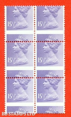 sg-x948-15p-pale-violet-a-superb-unmounted-mint-misperf-error-vertic-b52502
