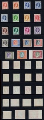 rhodesia-and-nyasaland-sg1-15-1954-set-of-16-u-m-cat-120-pounds