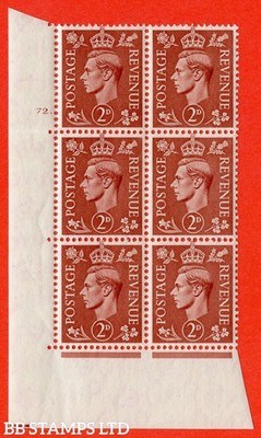 sg-506-q12-2d-pale-red-brown-a-superb-unmounted-mint-no-control-cyl-b35408