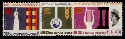 hong-kong-qeii-sg239-241-1966-unesco-set-nh-mint-cat-45
