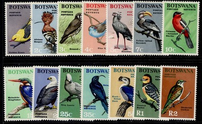 botswana-qeii-sg220-233-1967-birds-set-m-mint-cat-48