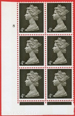 sg-731-ea-u11-4d-deep-olive-brown-an-unmounted-mint-control-block-of-b75842