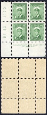 canada-sg375-1c-war-effort-plate-30-ll-block-u-m-mnh
