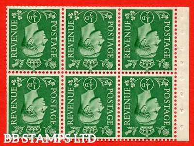sg-485-cw-qb4a-pale-green-a-fine-unmounted-mint-inverted-watermar-b49217