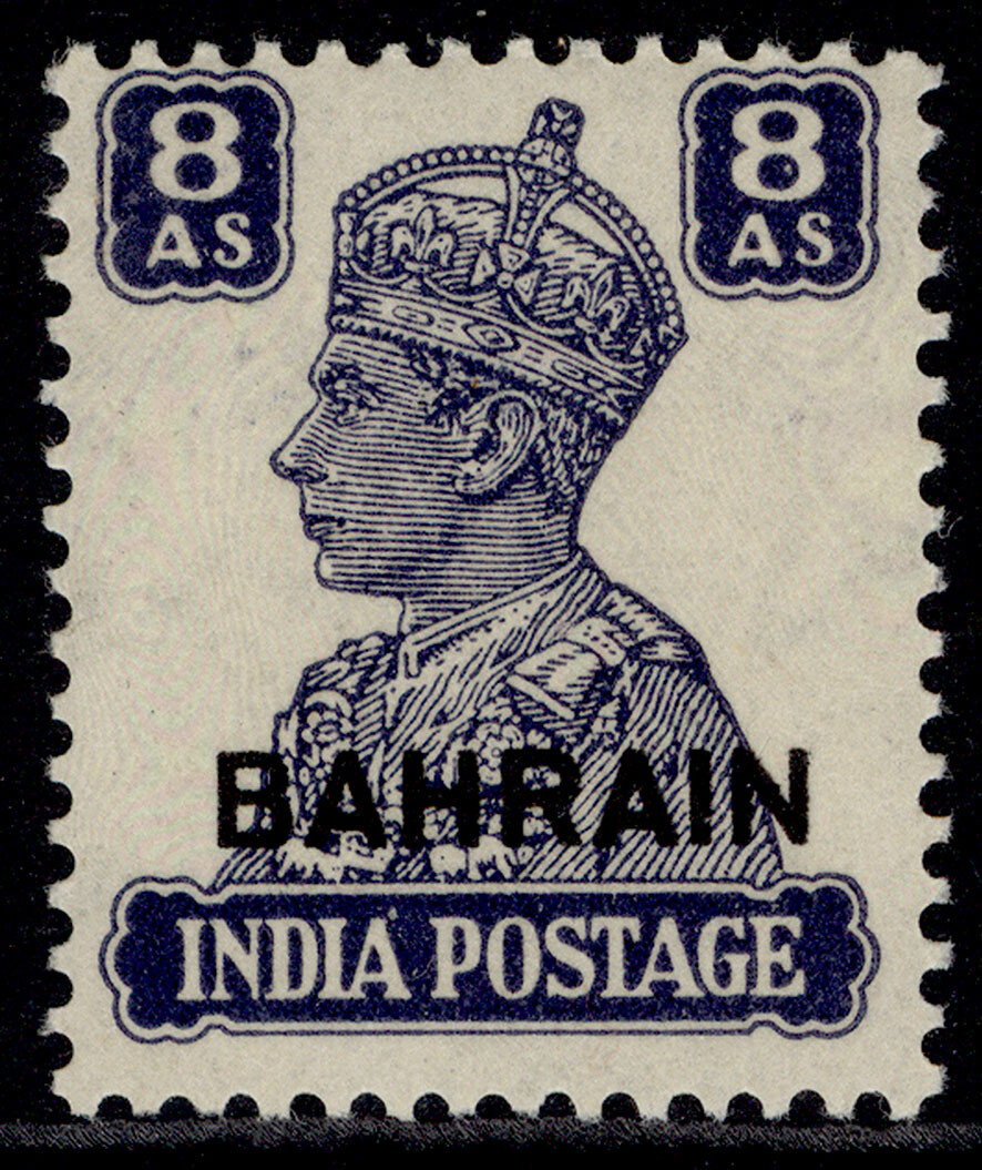 bahrain-gvi-sg49-8a-slate-violet-lh-mint-cat-17