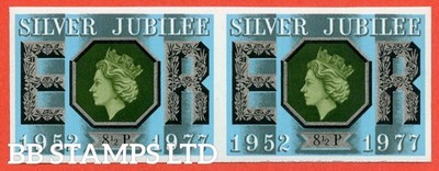sg-1033-a-8p-1977-silver-jubilee-imperf-error-a-superb-unmounte-b25606