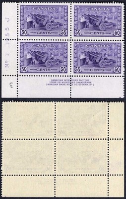 canada-sg387-50c-war-effort-plate-1-ll-block-u-m-mnh-cat-112