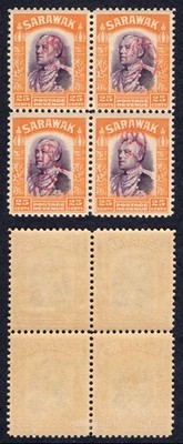 sarawak-bf73-25c-violet-and-orange-u-m-block-of-four
