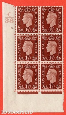 sg-464-q7-1d-red-brown-a-superb-unmounted-mint-control-c38-cylind-b23508