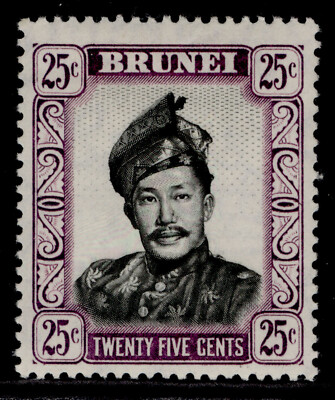 brunei-qeii-sg109-25c-black-purple-m-mint