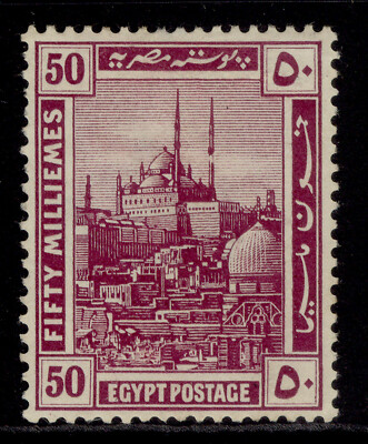 egypt-gv-sg80-50m-purple-m-mint-cat-26