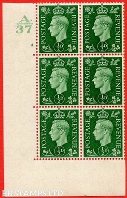 sg-462-q1-d-green-a-mounted-mint-control-block-of-6-control-a37-cy-b76238