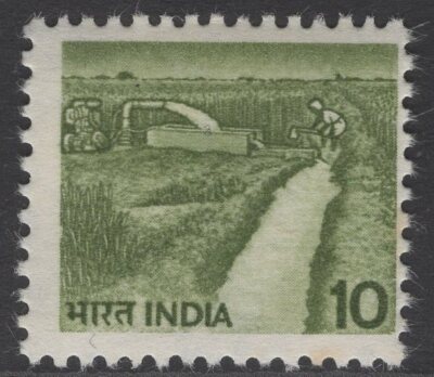 india-sg922b-1982-10p-deep-green-p13-mnh