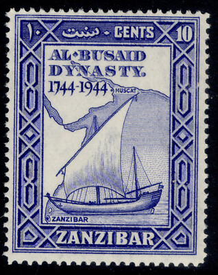 zanzibar-gvi-sg327-10c-ultramarine-nh-mint