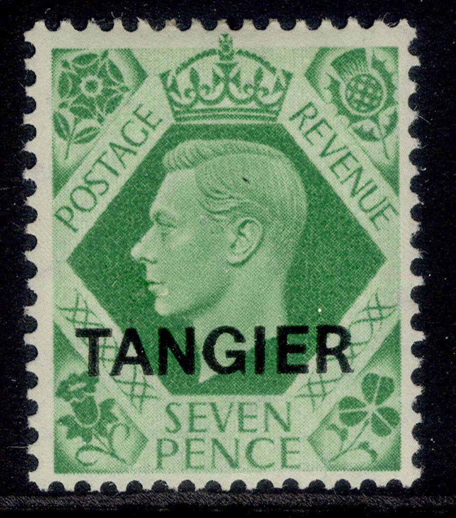 morocco-agencies-gvi-sg267-7d-emerald-green-m-mint