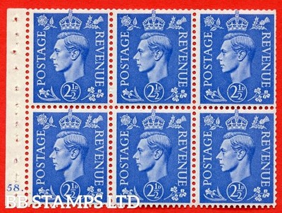 sg-489f-qb33-2d-blue-a-fine-unmounted-mint-complete-cylinder-pane-o-b49448