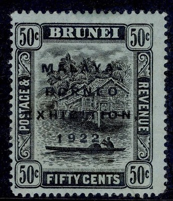 brunei-gv-sg58-50c-black-blue-green-m-mint-cat-50