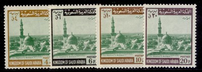 saudi-arabia-sg858-863-1968-75-4p-to-20p-original-frame-nh-mint-cat-66