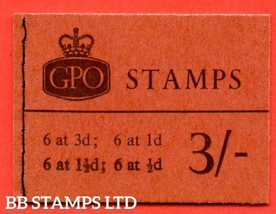 sg-m74-3-1965-may-multiple-crown-b51443