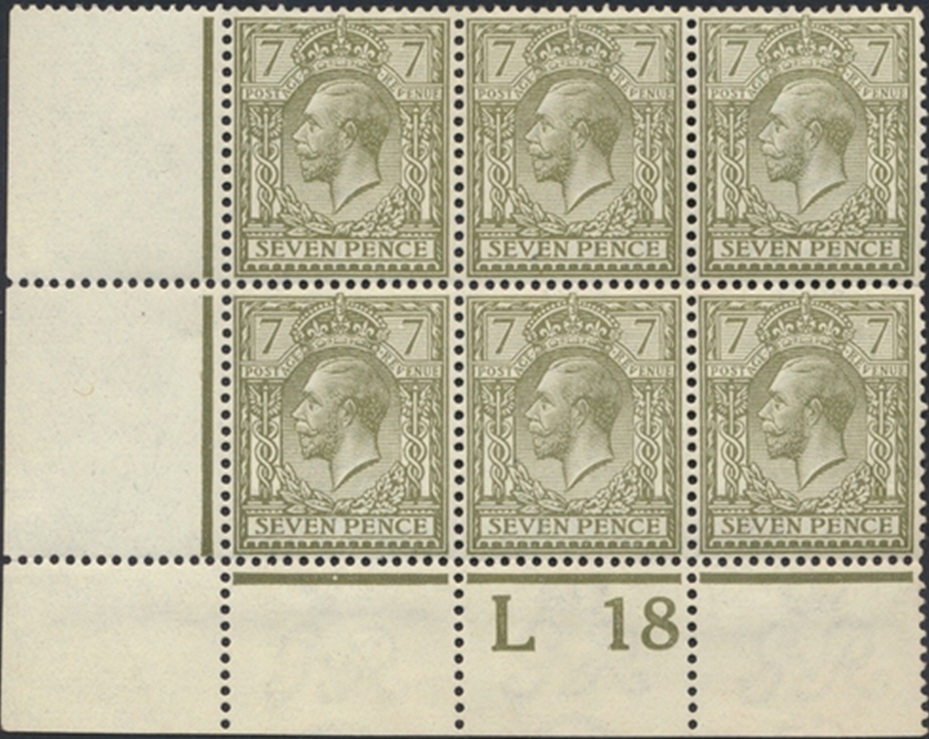 gv-sg-387-1912-wmk-royal-cypher-simple-7d-olive-control-l-18-scarce-perfs-unmounted-mint