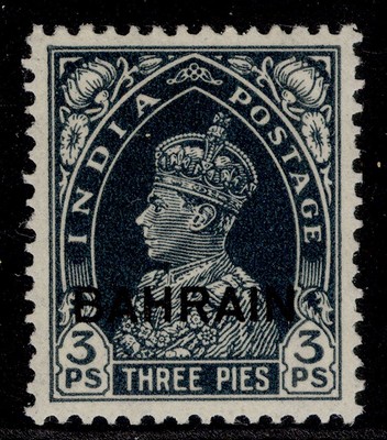 bahrain-gvi-sg20-3p-slate-m-mint-cat-23