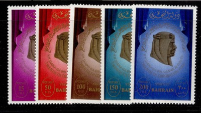 bahrain-sg291-295-1981-coronation-set-nh-mint-cat-15